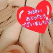 ヒメ日記 2025/09/03 16:54 投稿 いつき ぽちゃLOVE(サンライズグループ)