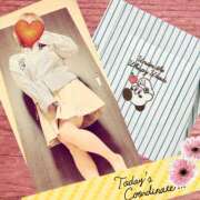 ヒメ日記 2025/09/17 15:00 投稿 いつき ぽちゃLOVE(サンライズグループ)