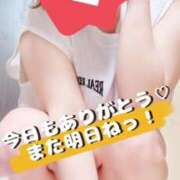 ヒメ日記 2025/09/28 03:15 投稿 いつき ぽちゃLOVE(サンライズグループ)