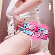 ヒメ日記 2025/10/07 12:48 投稿 いつき ぽちゃLOVE(サンライズグループ)