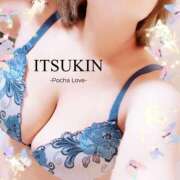 ヒメ日記 2025/10/20 11:48 投稿 いつき ぽちゃLOVE(サンライズグループ)