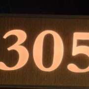 ヒメ日記 2025/10/20 14:36 投稿 いつき ぽちゃLOVE(サンライズグループ)