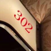 ヒメ日記 2025/11/14 17:48 投稿 いつき ぽちゃLOVE(サンライズグループ)