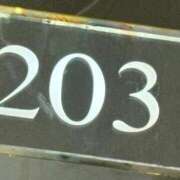 ヒメ日記 2025/11/14 18:04 投稿 いつき ぽちゃLOVE(サンライズグループ)