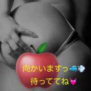 ヒメ日記 2025/11/22 21:04 投稿 いつき ぽちゃLOVE(サンライズグループ)