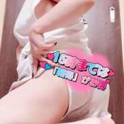 ヒメ日記 2025/12/02 10:03 投稿 いつき ぽちゃLOVE(サンライズグループ)