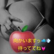 ヒメ日記 2025/12/27 22:03 投稿 いつき ぽちゃLOVE(サンライズグループ)