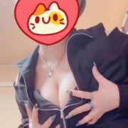 ヒメ日記 2026/04/11 13:42 投稿 いつき ぽちゃLOVE(サンライズグループ)