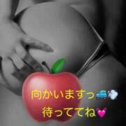 ヒメ日記 2026/08/27 01:51 投稿 いつき ぽちゃLOVE(サンライズグループ)