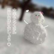 ヒメ日記 2025/02/17 23:50 投稿 かなで ぽちゃLOVE(サンライズグループ)