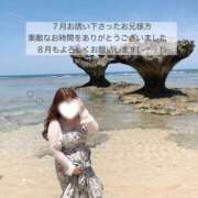 ヒメ日記 2025/07/31 07:00 投稿 かなで ぽちゃLOVE(サンライズグループ)