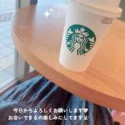 ヒメ日記 2026/08/18 13:41 投稿 かなで ぽちゃLOVE(サンライズグループ)