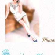 美和(みわ) お久しぶりです。明日は出ますね🩷 相模原人妻城