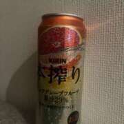 えりな こんばんは🌛 ハイブリッドヘルス西川口