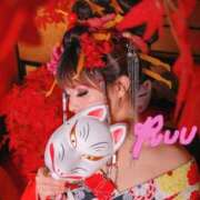 ヒメ日記 2025/04/09 15:27 投稿 るう 神栖レッドダイヤ