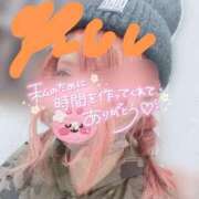 ヒメ日記 2025/04/14 18:43 投稿 るう 神栖レッドダイヤ