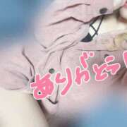 ヒメ日記 2025/04/20 19:32 投稿 るう 神栖レッドダイヤ