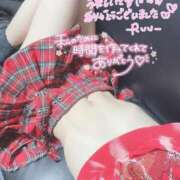 ヒメ日記 2025/04/22 16:11 投稿 るう 神栖レッドダイヤ