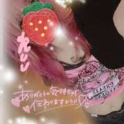 ヒメ日記 2025/06/24 21:32 投稿 るう 神栖レッドダイヤ