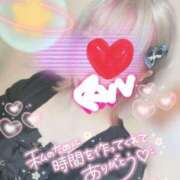 ヒメ日記 2025/06/30 02:45 投稿 るう 神栖レッドダイヤ