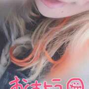 ヒメ日記 2025/07/01 12:45 投稿 るう 神栖レッドダイヤ