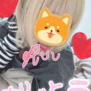 ヒメ日記 2025/08/07 00:57 投稿 るう 神栖レッドダイヤ