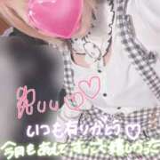 ヒメ日記 2025/08/12 18:57 投稿 るう 神栖レッドダイヤ