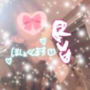 ヒメ日記 2025/08/13 01:55 投稿 るう 神栖レッドダイヤ