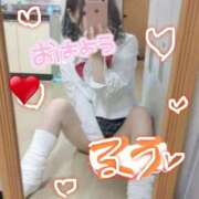 ヒメ日記 2025/08/16 14:50 投稿 るう 神栖レッドダイヤ