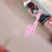 ヒメ日記 2025/11/10 20:26 投稿 るう 神栖レッドダイヤ