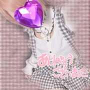 ヒメ日記 2025/12/16 09:08 投稿 るう 神栖レッドダイヤ