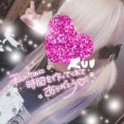 ヒメ日記 2025/12/17 19:39 投稿 るう 神栖レッドダイヤ