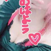 ヒメ日記 2025/12/18 16:39 投稿 るう 神栖レッドダイヤ