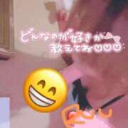 ヒメ日記 2026/01/20 15:36 投稿 るう 神栖レッドダイヤ