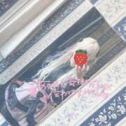 ヒメ日記 2026/01/23 11:29 投稿 るう 神栖レッドダイヤ