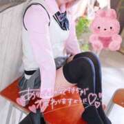 ヒメ日記 2026/01/26 01:45 投稿 るう 神栖レッドダイヤ