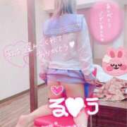 ヒメ日記 2026/01/26 21:34 投稿 るう 神栖レッドダイヤ