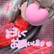 ヒメ日記 2026/03/07 14:29 投稿 るう 神栖レッドダイヤ