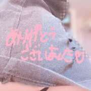 ヒメ日記 2026/03/14 02:44 投稿 るう 神栖レッドダイヤ