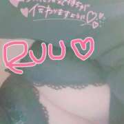 ヒメ日記 2026/03/14 15:55 投稿 るう 神栖レッドダイヤ