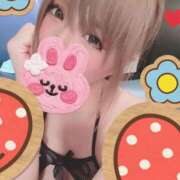 ヒメ日記 2026/03/14 18:03 投稿 るう 神栖レッドダイヤ