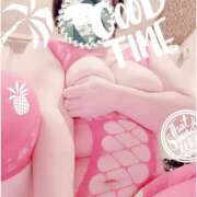 ヒメ日記 2024/12/08 13:38 投稿 ほまれ 熟女家 梅田店