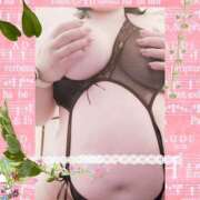 ヒメ日記 2025/02/26 14:47 投稿 ほまれ 熟女家 梅田店