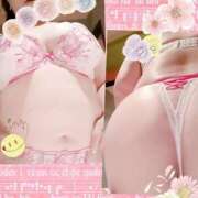 ヒメ日記 2025/04/02 10:07 投稿 ほまれ 熟女家 梅田店