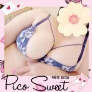 ヒメ日記 2025/04/14 15:47 投稿 ほまれ 熟女家 梅田店