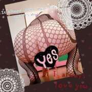 ヒメ日記 2025/07/20 10:17 投稿 ほまれ 熟女家 梅田店