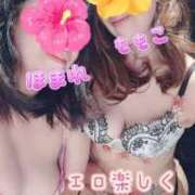 ヒメ日記 2025/08/07 14:57 投稿 ほまれ 熟女家 梅田店