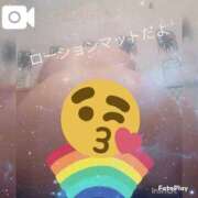 ヒメ日記 2025/11/05 11:53 投稿 ほまれ 熟女家 梅田店