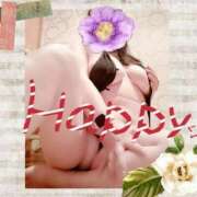 ヒメ日記 2026/01/31 13:07 投稿 ほまれ 熟女家 梅田店