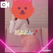 ヒメ日記 2026/04/13 15:18 投稿 ほまれ 熟女家 梅田店